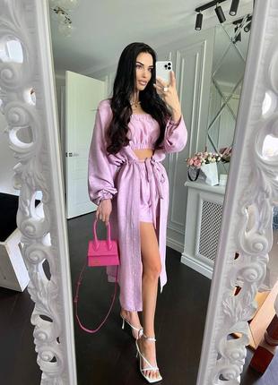 Костюм жіночий трійка