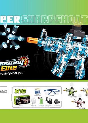 Автомат іграшковий yf 1717-4, що стріляє орбізами, акум. 7.4v, usb-кабель, 1000 орбізів