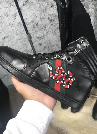 Ботинки gucci high top snake embroidered sneaker black1 фото