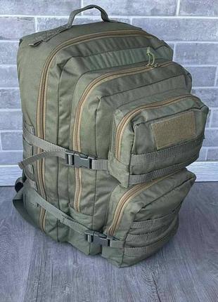 Рюкзак 50л із системою molle олива