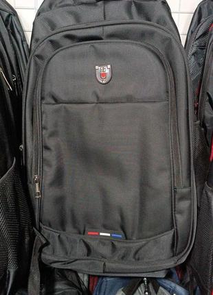 Удобный рюкзак для ноутбука, в дорогу, на каждый день