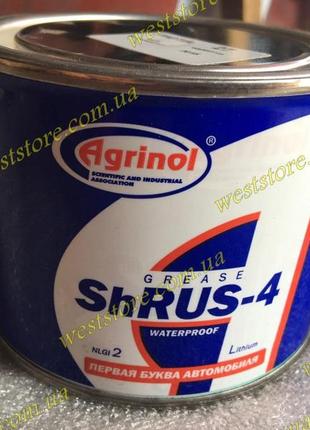Мастило шрус агрінол shrus-4 0,5 л