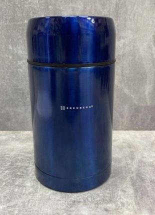 Термос пищевой металлический edenberg eb-3509 dark blue, 0,8 л