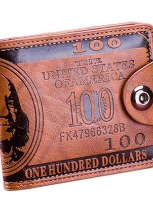 Гаманець united states of america, 100 dollars
