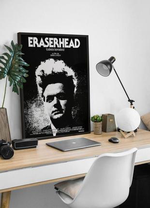 ​постер фільму девіда лінча eraserhead у рамці / голова-гумка