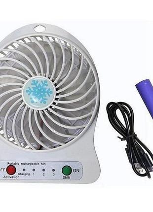 Вентилятор настольный, аккумуляторный usb mini fan (аккумулятор, usb кабель)