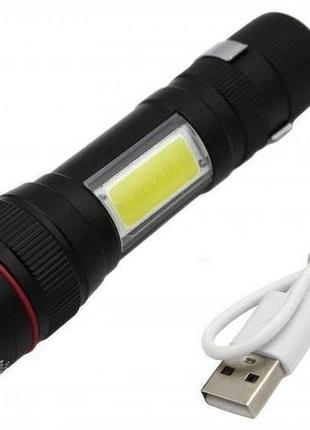 Фонарь ручной аккумуляторный cop bl-520-t6