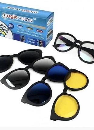 Магнітні сонцезахисні окуляри magic vision 5 в 1
