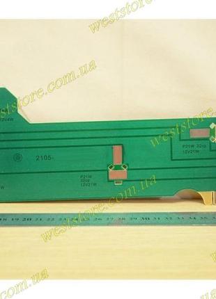 Плата заднего фонаря ваз 2105 левая голая
