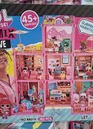 Кукольный домик "лол " 3 этажа 8 куколок bb014