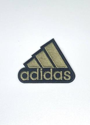 Нашивка термо adidas адидас 45x55 мм (черная/хаки)