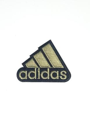 Нашивка термо adidas адидас 45x55 мм (черная/светлый хаки)