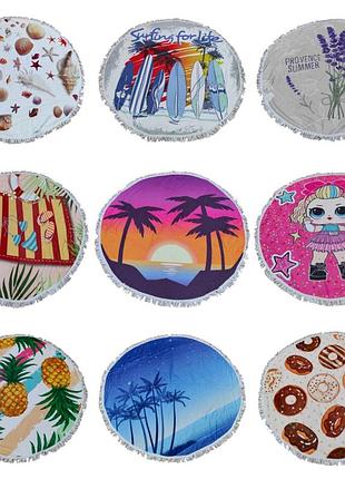 Пляжний рушник підстилка