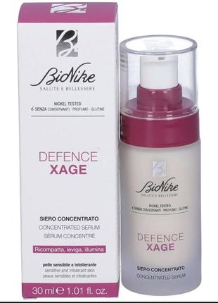 Bionike defence xage інтенсивна зволожуюча сироватка проти зморшок