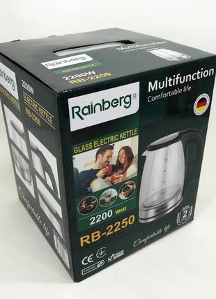 Електричний скляний чайник rainberg rb-2250 з led підсвічуванням 2200 вт 1.8л, хороший електро чайник8 фото