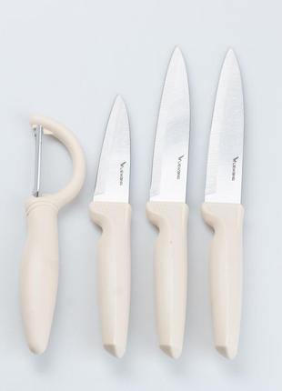 Набор ножей кухонных с овощечисткой 24 см • 23.5 см • 19.5 см белый