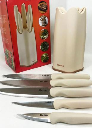 Набор ножей универсальный кухонный magio mg-1090, поварские кухонные ножи набор, кухонные ножи