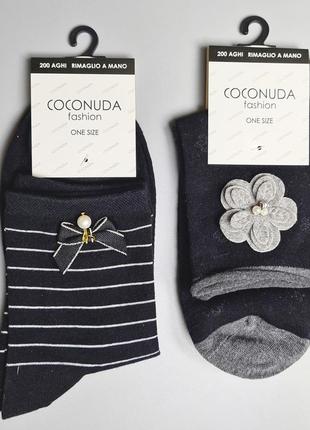 Жіночі шкарпетки coconuda fashion 2 шт.