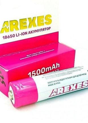 Аккумулятор arexes 18650 li-ion 1500 mah, 3.7v