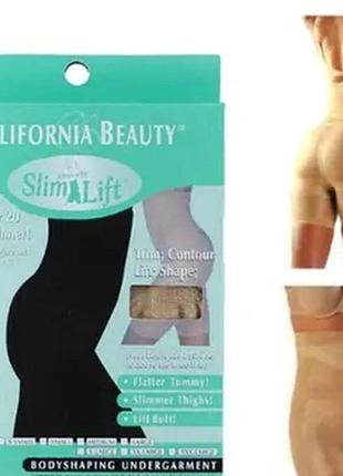 Белье для коррекции фигуры california beauty slim n lift, утягивающие шорты с высокой талией