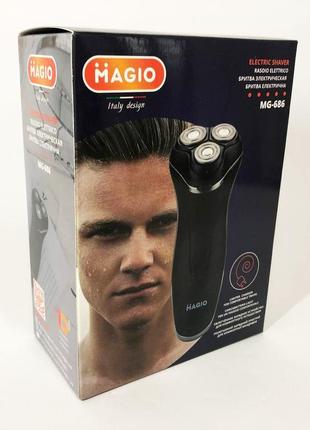 Электробритва magio mg-686, профессиональная электробритва, бритва для бороды, машинка мужская для бритья5 фото
