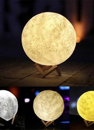 Нічник місяць, який світиться moon lamp 13 см7 фото
