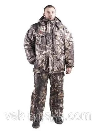 Зимовий костюм для риболовлі та полювання теплий і надійний -30с комфорт