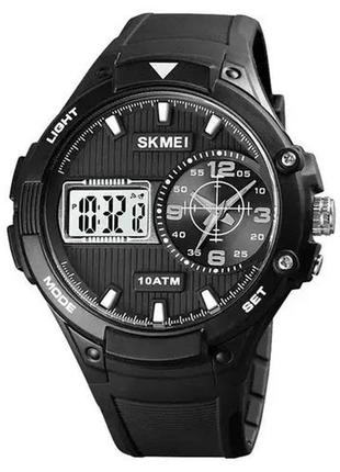 Годинник наручний чоловічий skmei 1761bkwt, оригінальний чоловічий годинник, брендовий чоловічий годинник