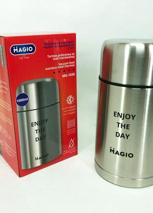 Термос magio mg-1036 пищевой вакуумный 1000 мл, контейнеры для еды с отсеками, термос для еды на работу