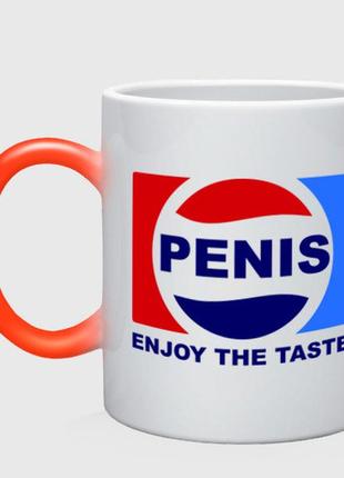 Чашка хамелеон «penis - enjoy the taste» (колір чашки на вибір)