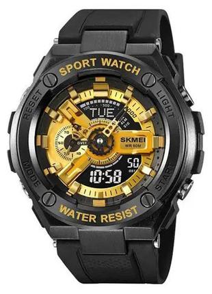 Часы наручные мужские skmei 2101bkgd, армейские часы противоударные, оригинальные мужские часы спортивные