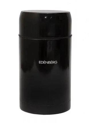 Термос пищевой металлический edenberg eb-3510 black, 1 л