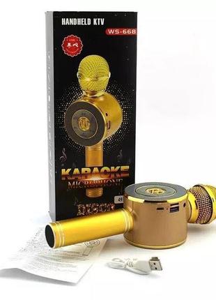 Бездротовий мікрофон караоке ws-668, gold