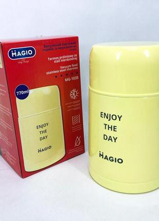 Пищевой термос magio mg-1035 вакуумный желтый 770 мл, качественный термос для еды, ланч бокс для детей