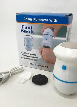 Набір для педикюру pedi vac callus remover with, універсальна пемза для ніг, шліфування для п'ят2 фото