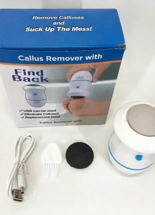 Набір для педикюру pedi vac callus remover with, універсальна пемза для ніг, шліфування для п'ят9 фото