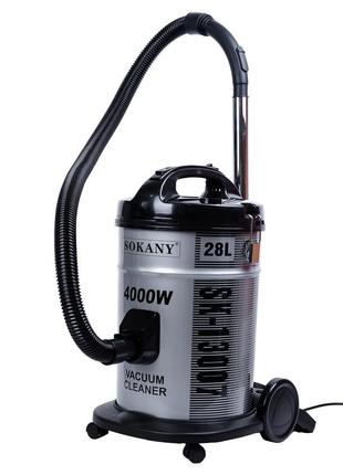 Пилосос sokany dry vacuum cleaner 4000 вт для сухого прибирання