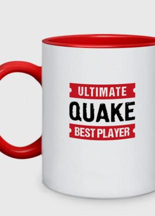 Чашка с принтом двухцветная «quake: таблички ultimate и best player» (цвет чашки на выбор)