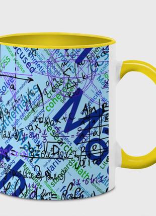 Чашка с принтом  «математика» (цвет чашки на выбор)