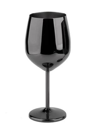 Келих для вина чорного кольору 530 мл remy-decor із нержавіючої сталі