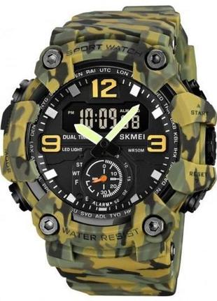 Мужские тактические часы  skmei  1965cmgn  camo green