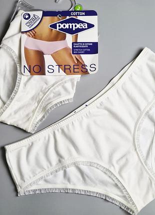 Женские трусики-кюлоты pompea