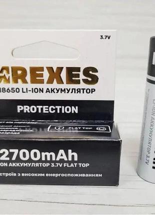 Аккумулятор arexes 18650 li-ion 2700 mah, 3.7v