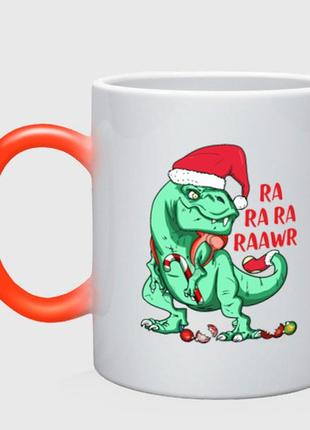 Чашка з принтом  хамелеон «raawr dinosaur» (колір чашки на вибір)