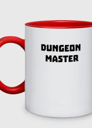 Чашка з принтом  двоколірний «dungeon master» (колір чашки на вибір)