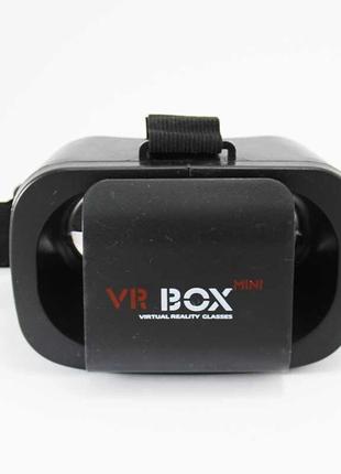 Окуляри віртуальної реальності vr box mini