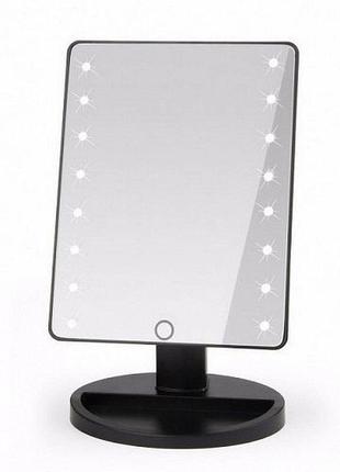 Зеркало для макияжа с подсветкой large led mirror black, 16 led