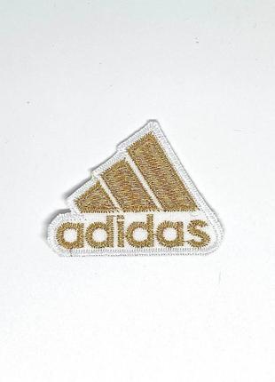 Нашивка термо adidas адідас 45x55 мм (біла/золото)