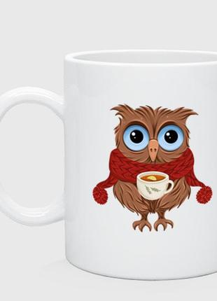Чашка с принтом керамическая «зимняя сова - птица в шарфе и с кружкой чая»