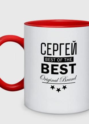 Чашка з принтом  двоколірний «світий best of the best» (колір чашки на вибір)